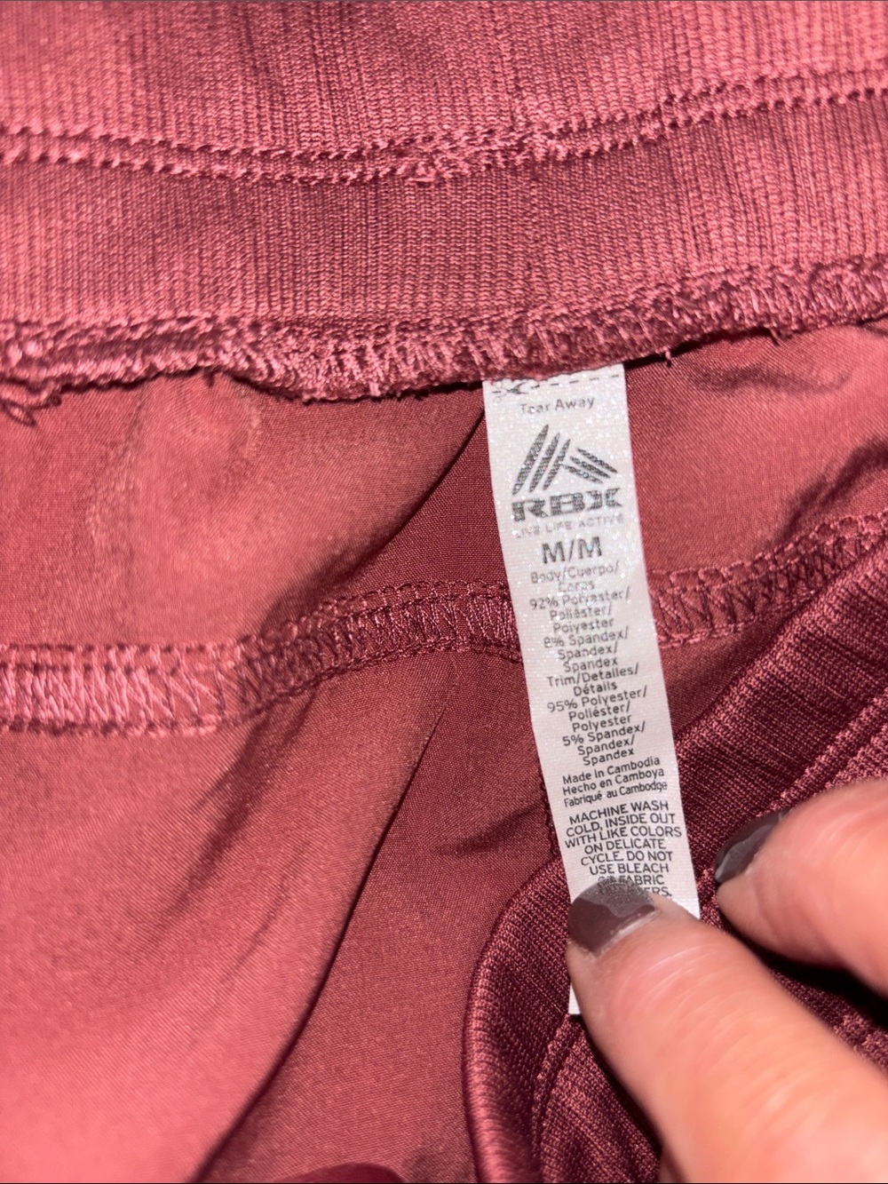 RBX pull on Capris - Picture 3 of 6
